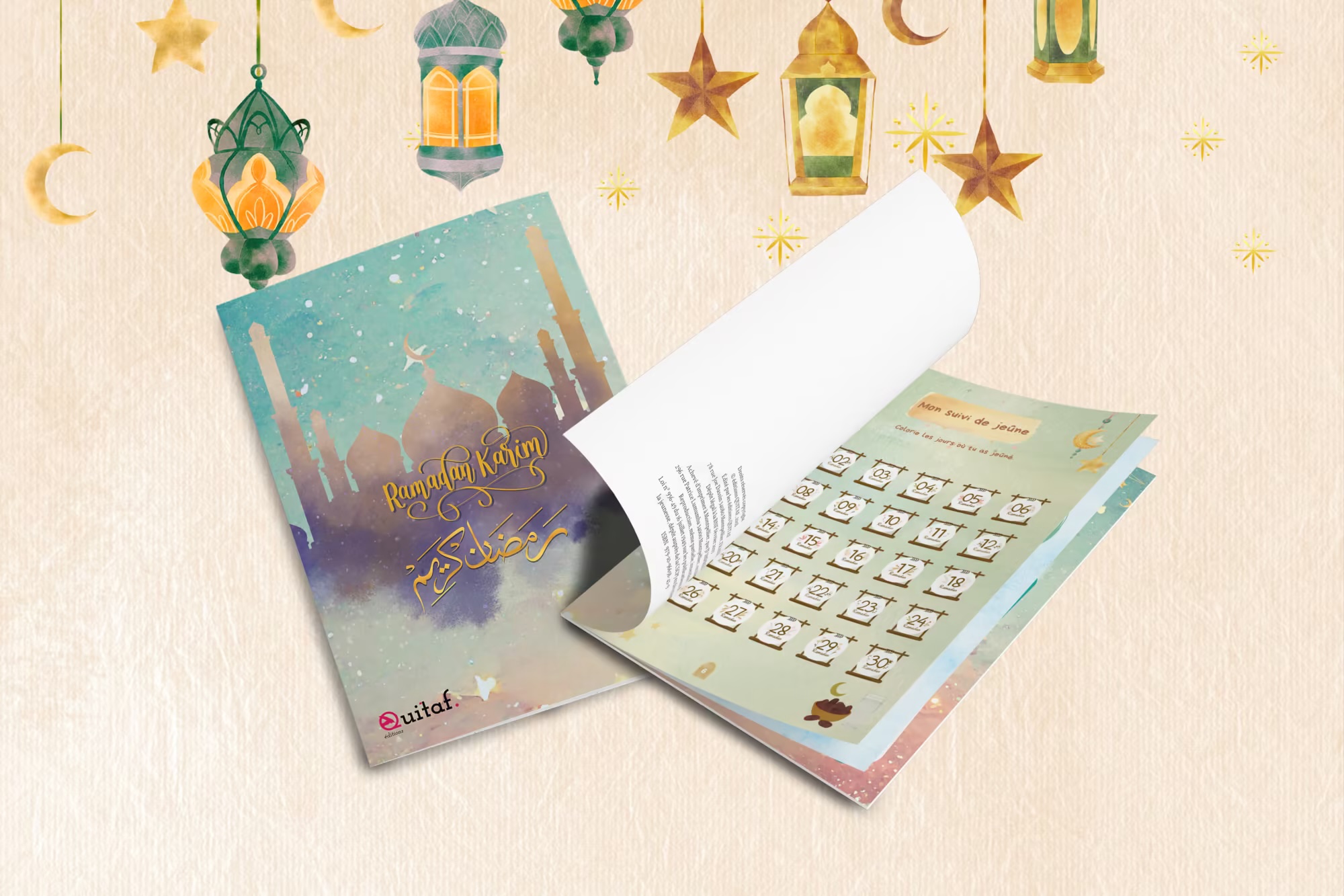 Mon Ramadan avec Salim et Salma – Image 3