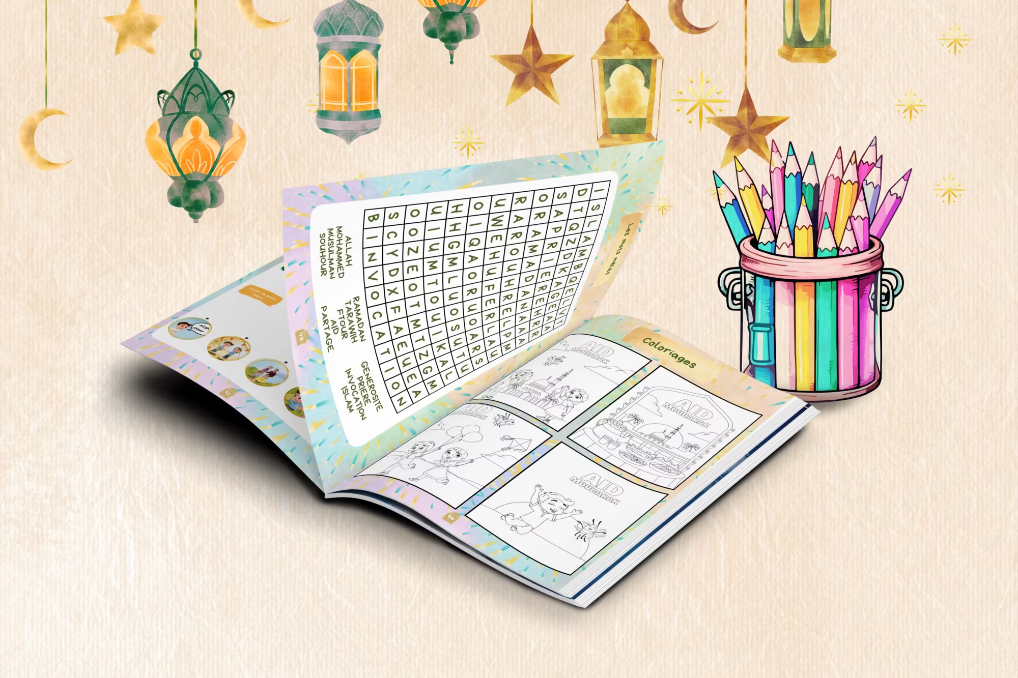 Mon Ramadan avec Salim et Salma – Image 4