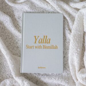 Carnet Qalam (en lin) - Qalbeen