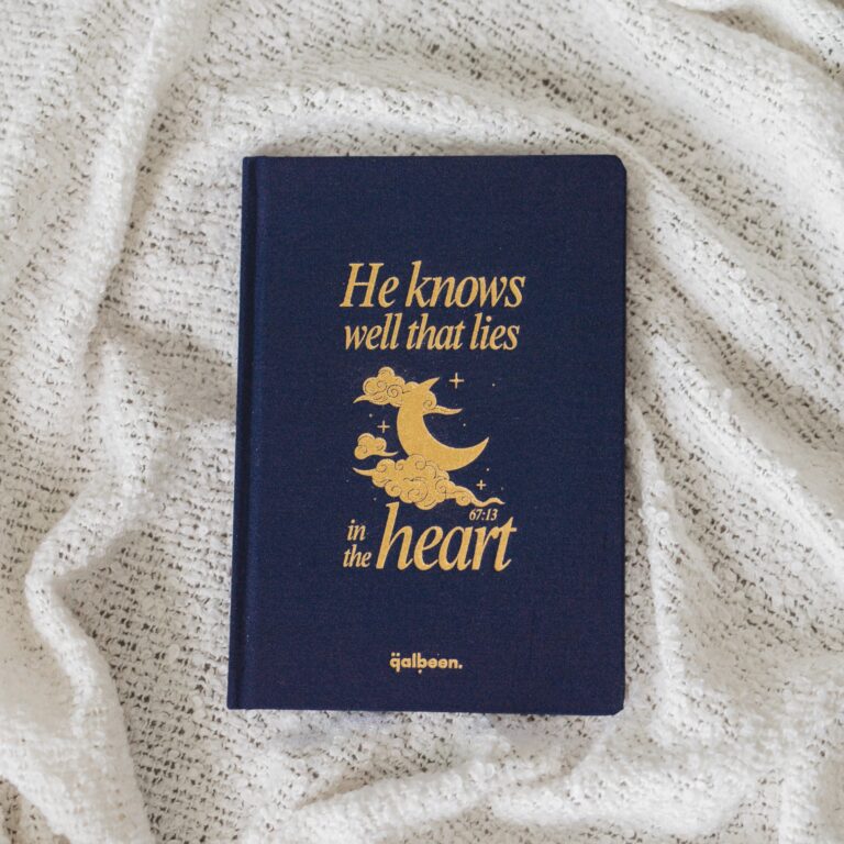 Carnet Qalam (en lin) – Qalbeen