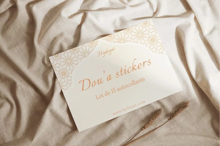 Dou’a Stickers