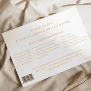 Alternative view of Dou’a Stickers