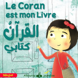 Le Coran est mon livre