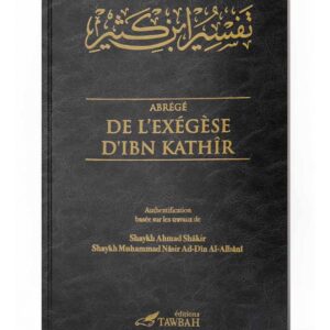 Abrégé de l'exégèse d'Ibn Kathir - 2 volumes