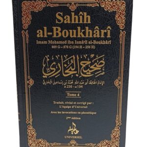 Alternative view of Sahih al Boukhari - 4 volumes