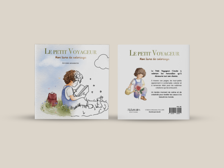 Le Petit Voyageur – Mon livre de coloriage