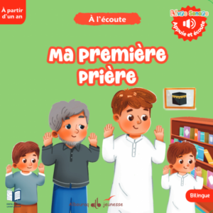 Ma première prière (Livre sonore)