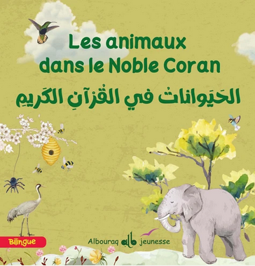 Les animaux dans le Saint Coran