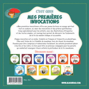 Alternative view of C'est Quoi : Mes Premières Invocations