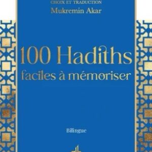 100 Hadiths faciles à mémoriser