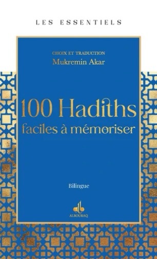 100 Hadiths faciles à mémoriser