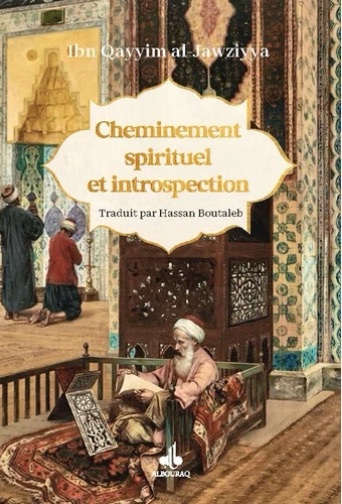 Cheminement spirituel et introspection