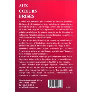 Alternative view of Aux Cœurs Brisés