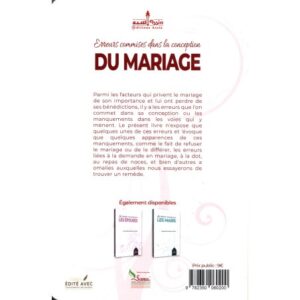 Alternative view of Erreurs commises dans la conception du mariage
