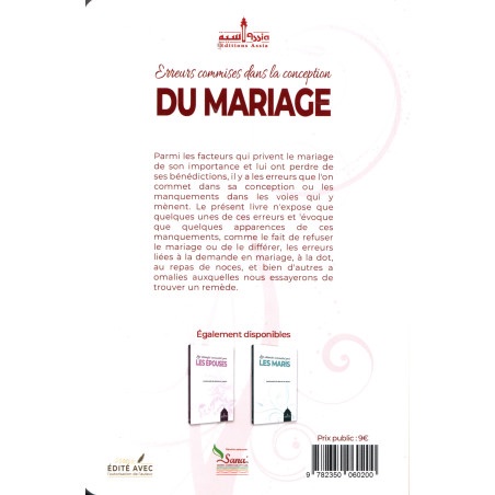 Erreurs commises dans la conception du mariage – Image 2