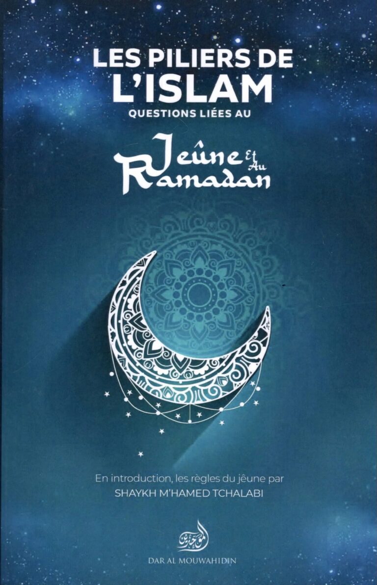 Les piliers de l’islam : questions liées au jeûne et au ramadan