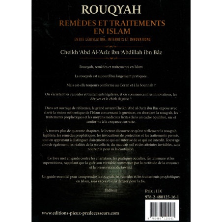 Rouqyah : remèdes et traitements en Islam – Image 2