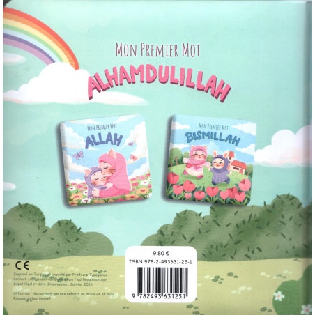 Mon premier mot : Al Hamdulillah - filles – Image 2