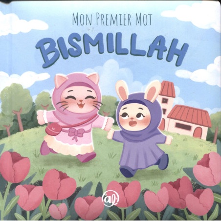 Mon premier mot : Bismillah – filles