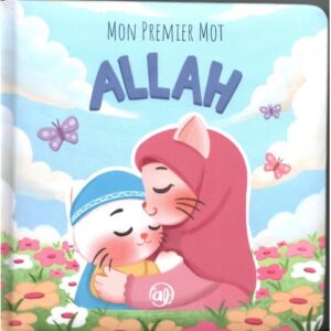 Mon premier mot : Allah - garçons