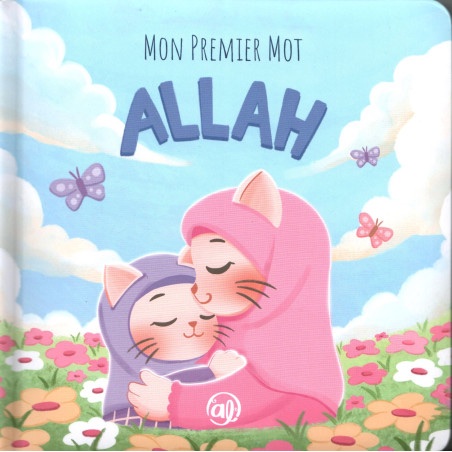 Mon premier mot : Allah – filles