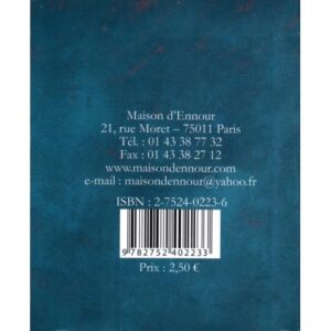 Alternative view of Les 40 hadith sur les droits du voisin