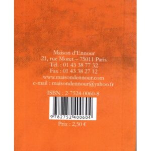 Alternative view of Les 40 hadîth sur les mérites de lâ ilâha illâ Allâh