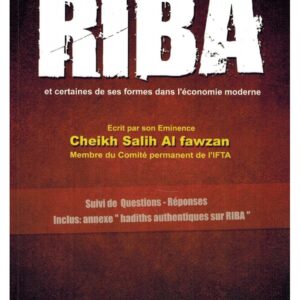 Riba et certaines de ses formes dans l'économie moderne