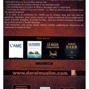 Alternative view of Riba et certaines de ses formes dans l'économie moderne