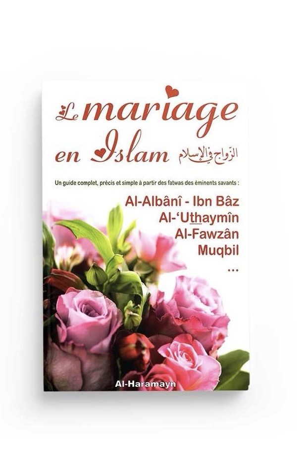 Le mariage en Islam