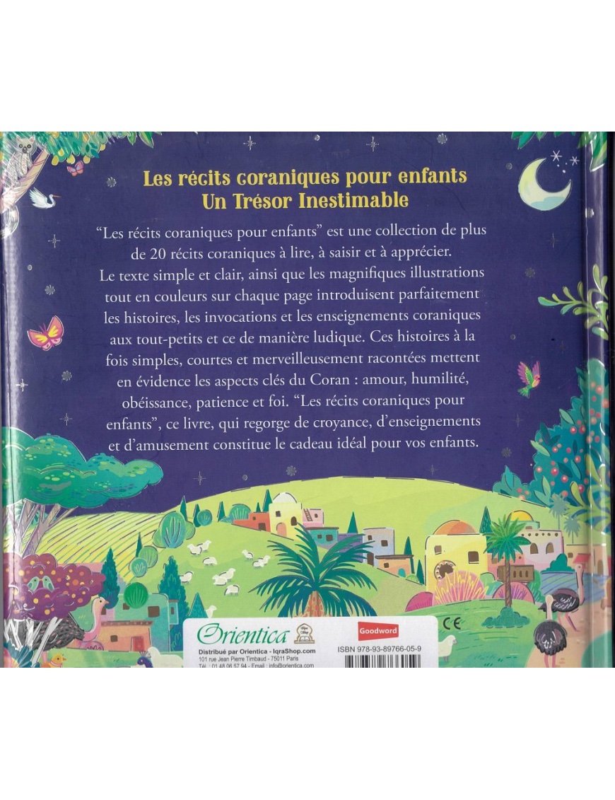 Les récits coraniques pour enfants - un trésor inestimable (7-12 ans) – Image 2