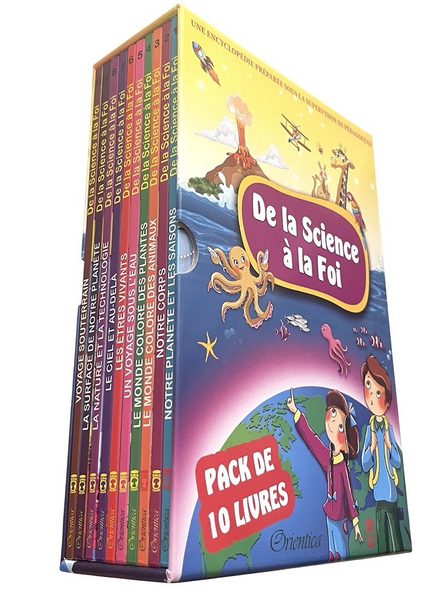 Pack de 10 livres pour les enfants : Collection "De la Science à la Foi : Découvrir Allah à travers Sa Création" – Image 2