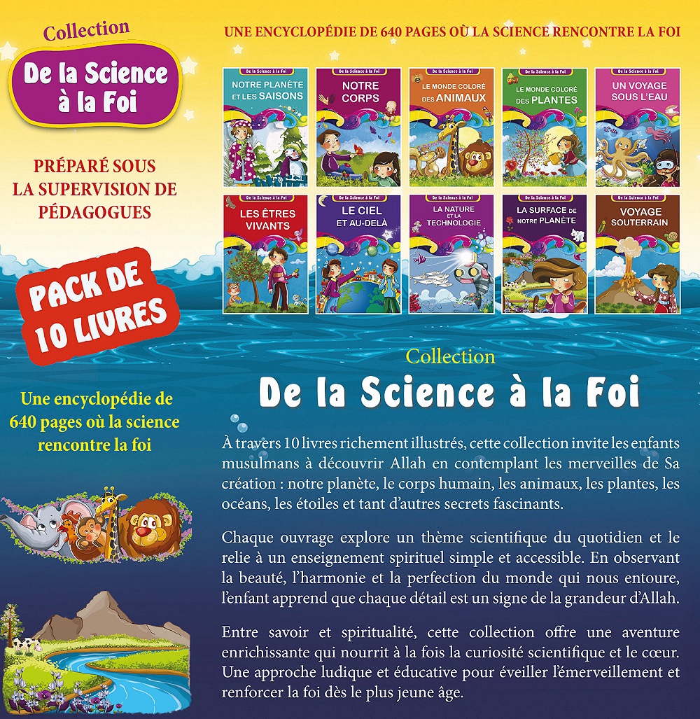 Pack de 10 livres pour les enfants : Collection "De la Science à la Foi : Découvrir Allah à travers Sa Création" – Image 3