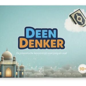 Deen denker
