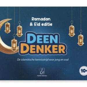 Deen Denker - Ramadan & Eid editie