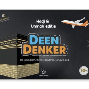 Alternative view of Deen Denker - Hadj & Umrah editie
