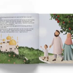 Alternative view of De vrienden van de Profeet - Bundel 1