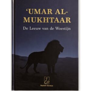 Alternative view of 'Umar al-Mukhtaar - De leeuw van de woestijn