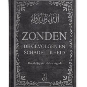 Alternative view of Zonden - De gevolgen en schadelijkheid