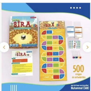 Alternative view of Sira Box Over De Profeet Mohamed Vzmh NL