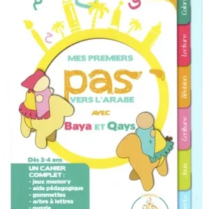 Mes premiers pas vers l'arabe avec Baya et Qays  - (Dès 3 ans) - Pieux Prédécesseurs