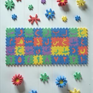 Alternative view of Tapis mousse alphabet arabe 25x60xm