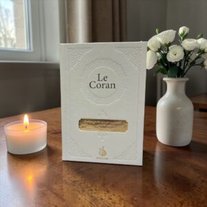 Le Coran : traduction d'après les exégèses de référence par Rachid Maach - Hafs - grand format