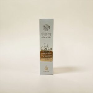 Alternative view of Le Coran : traduction d'après les exégèses de référence par Rachid Maach - Hafs - grand format