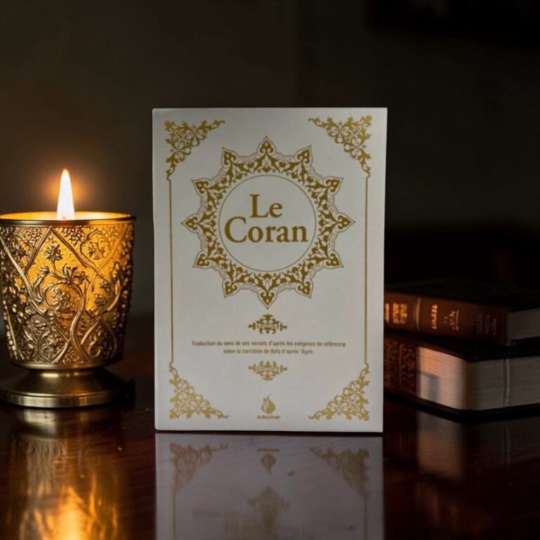 Le Coran : traduction d&rsquo;après les exégèses de référence par Rachid Maach – Hafs – format moyen