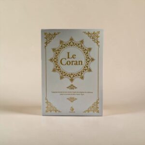 Alternative view of Le Coran : traduction d'après les exégèses de référence par Rachid Maach - Hafs - format moyen