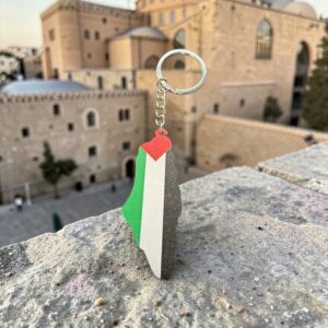 Alternative view of Porte clé Palestine