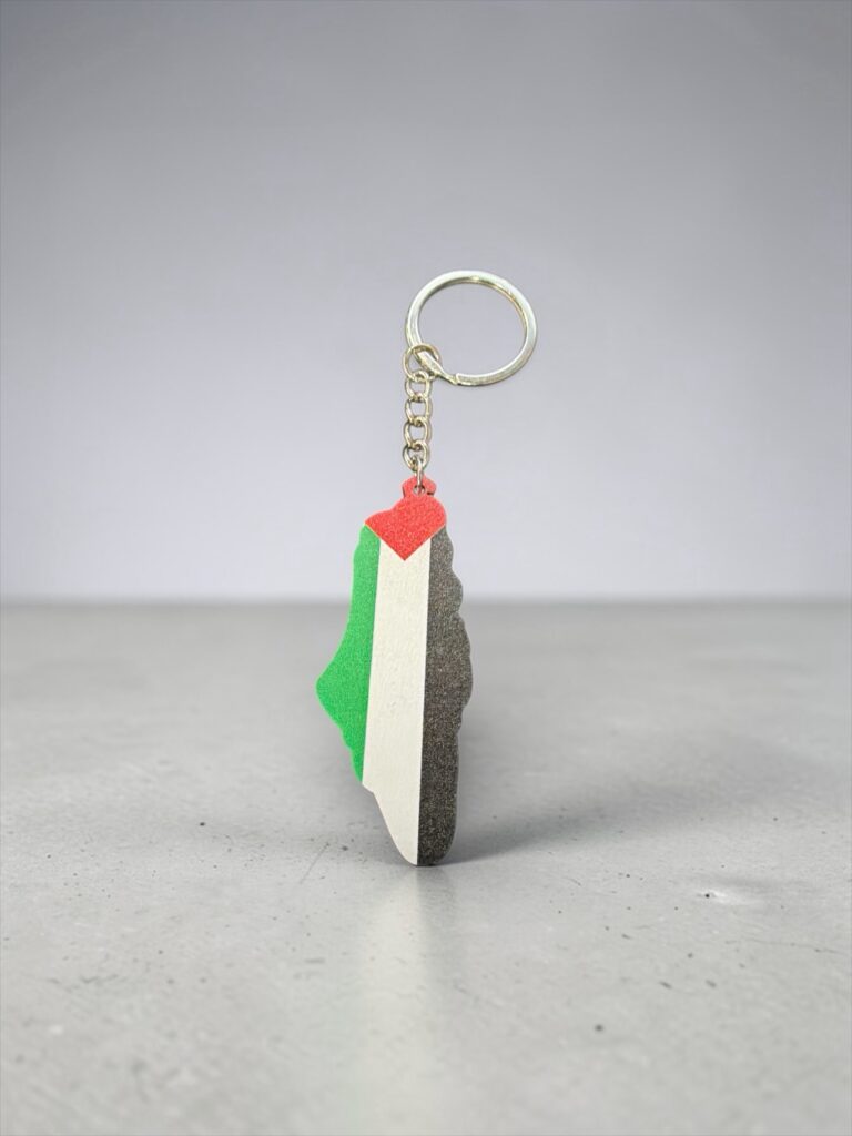 Porte clé Palestine