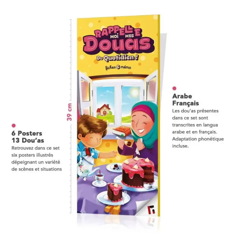 Rappelle moi mes Douas du Quotidien - Fiches 6 mémos – Image 3
