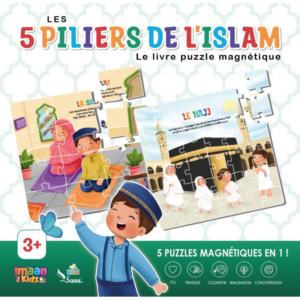 Les 5 piliers de l'Islam - Le livre puzzle magnétique - Dès 3 ans